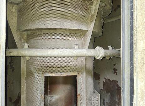 AMUT CENTRIFUGAL DRYER P251217337
