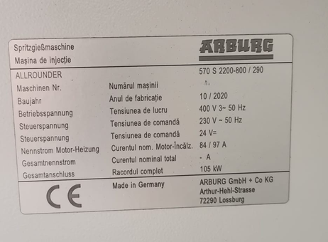 Arburg 570 S 2200-800/290 P251222063