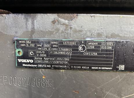 Volvo EC220EL P260112141