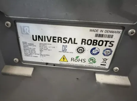 Universal UR10 P260123111