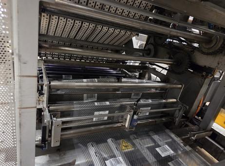 Hartness Global Shrink 4520-60 P260127331