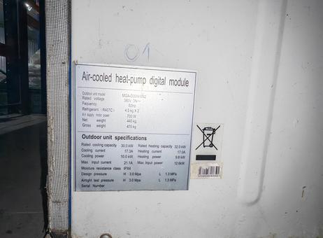 Skid-Mounted Pasteurization & Cooling Line + CIP 18CFG P260129376