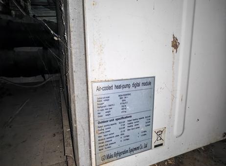 Skid-Mounted Pasteurization & Cooling Line + CIP 18CFG P260129376