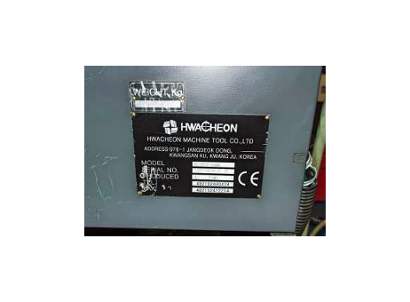 Hwacheon Cutex 160 P260206596