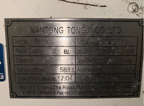 TONGJI XZL2000 P260206853