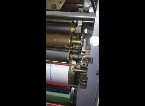 HEIDELBERG SPEEDMASTER SM 72VP-4 P260208017