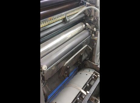 HEIDELBERG SPEEDMASTER SM 72VP-4 P260208017