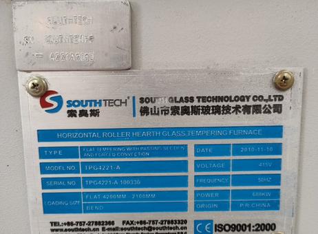 South Tech TPG4221-A P260210345