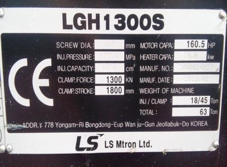 LG Samsung P260212287