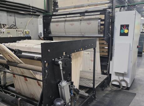 LEMO MASCHINENBAU INTERMAT HT 1350.3 P260212388