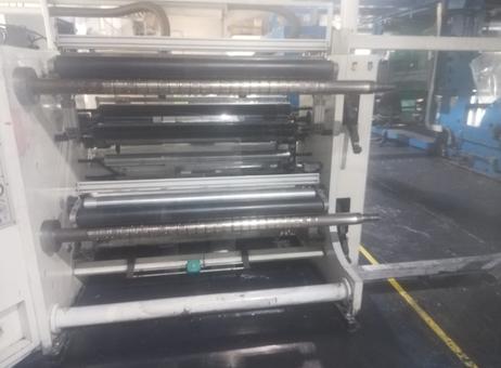 RAULIMEX (India) SLITTER-REWINDER P260212408