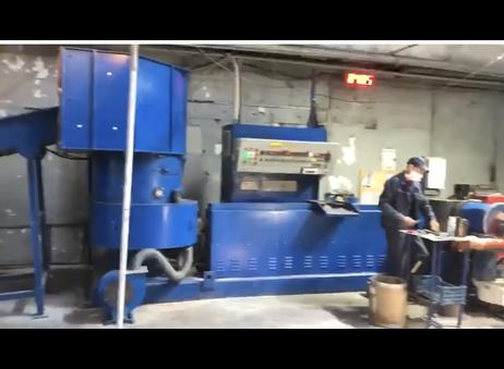 Neue Herbold EREMA P260212478