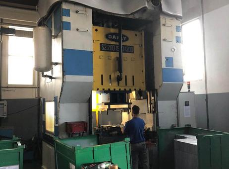 MEC FOND 220 Ton P260216086