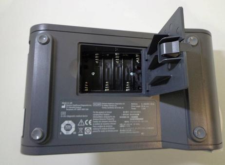 Siemens Clinitek Status+ P260219351