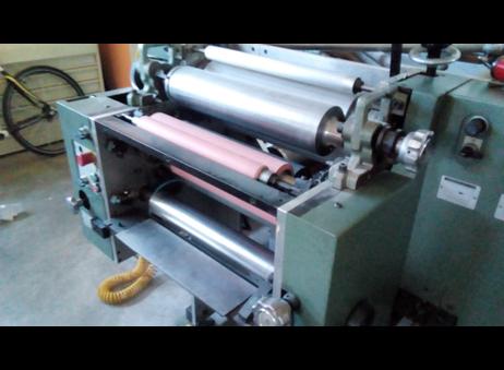 Muller Martini - Heidelberg - Bama - Sermar - Mandelli offset printing machines / cutter / other P260224150