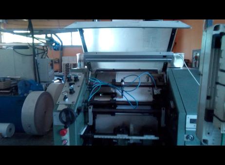 Muller Martini - Heidelberg - Bama - Sermar - Mandelli offset printing machines / cutter / other P260224150