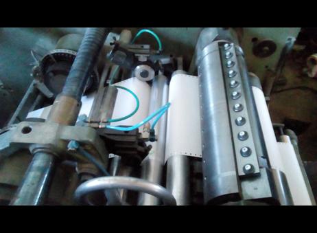 Muller Martini - Heidelberg - Bama - Sermar - Mandelli offset printing machines / cutter / other P260224150