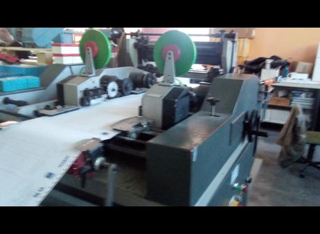 Muller Martini - Heidelberg - Bama - Sermar - Mandelli offset printing machines / cutter / other P260224150