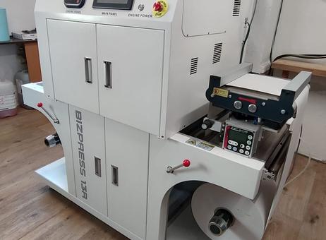 VALLOY BIZPRESS 13R P260226263