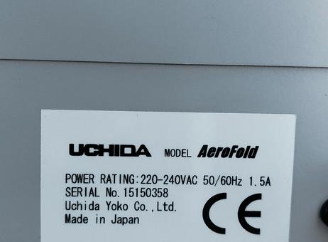 Uchida folding machine Used machines - Kitmondo