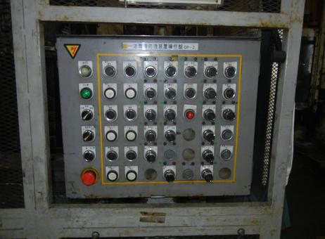 Kobelco LCF-1000 P260305724