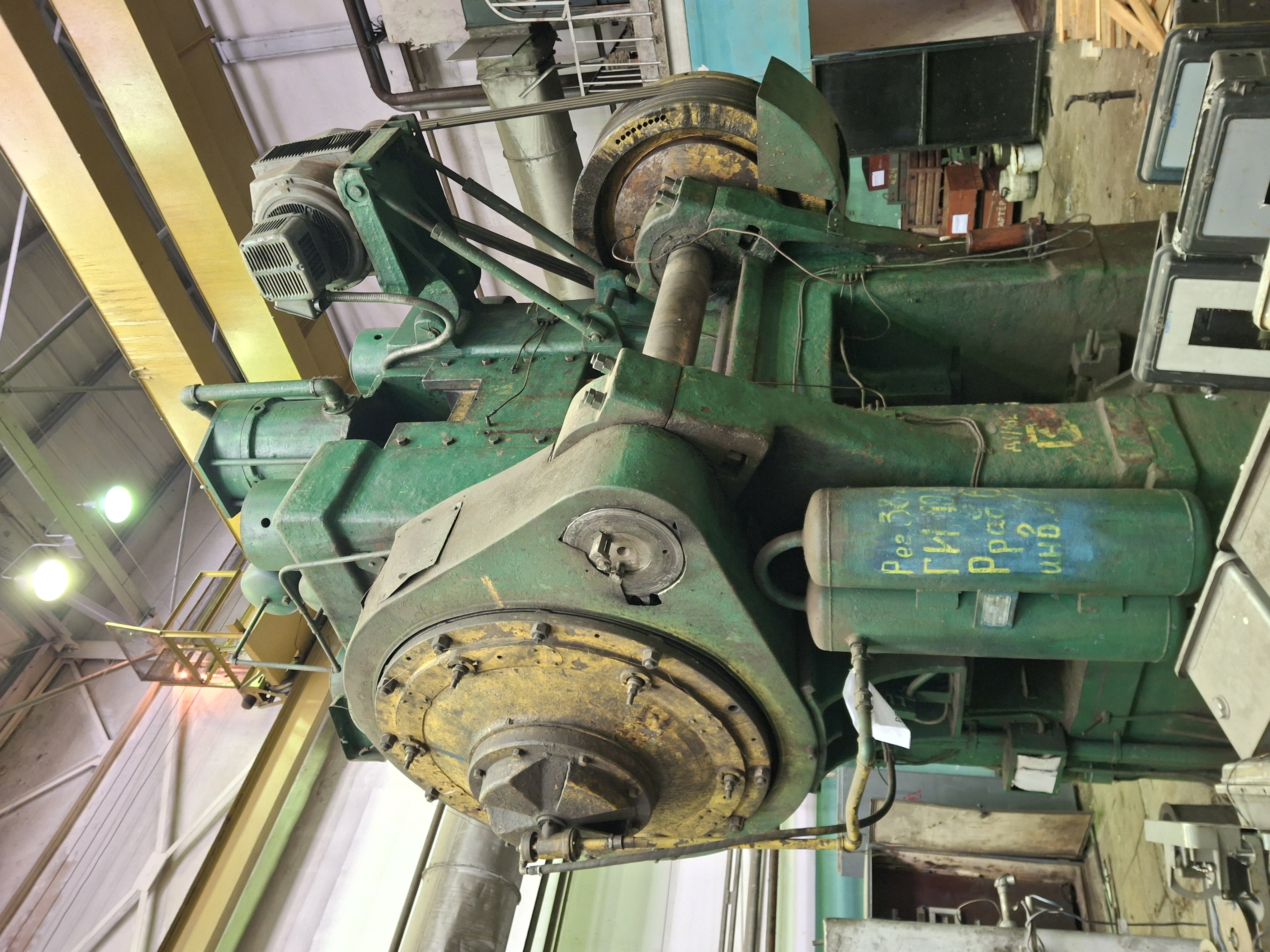 TMP Voronezh Russia K864 Press Used machines - Exapro