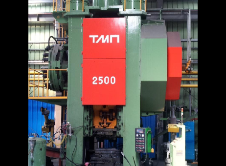 TMP Voronezh KB8544 Hot Forging Press Used machines - Exapro