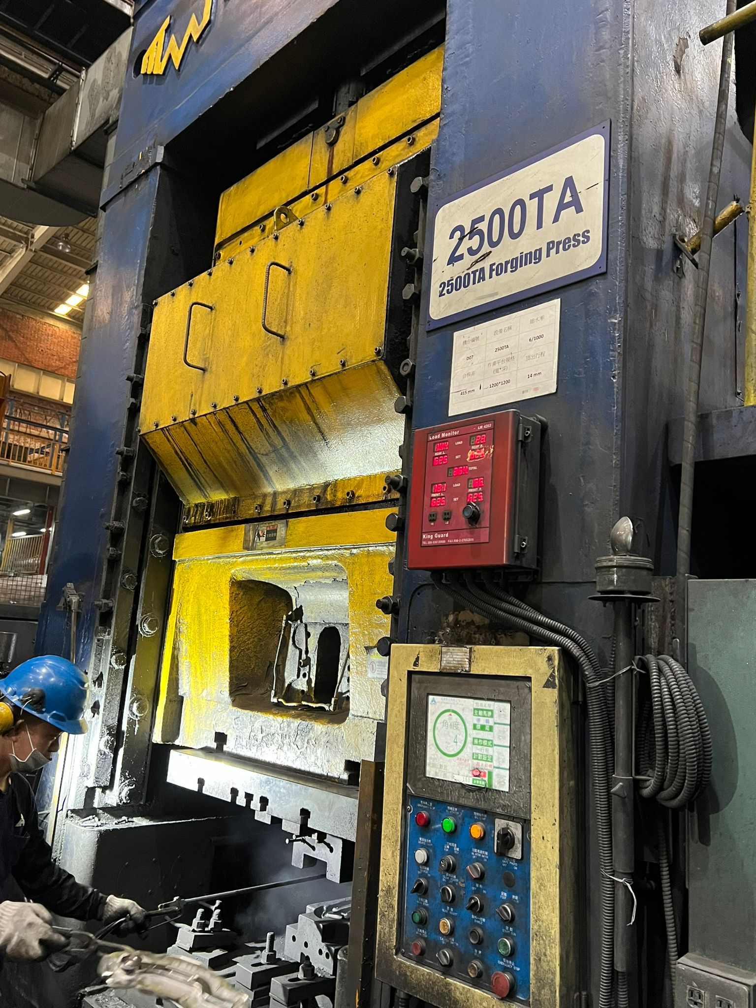 TMP Voronezh Russia KV2500 / KB8044 Press Used machines - Exapro