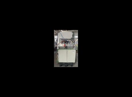 MPS FF 800 P260327049