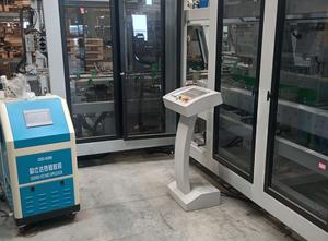 KingShine Automatic Carton Packaging Line APW-350