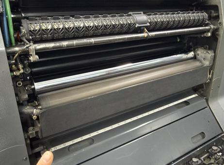 Heidelberg SM74 - 5 P260331306