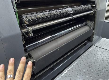 Heidelberg SM74 - 5 P260331306