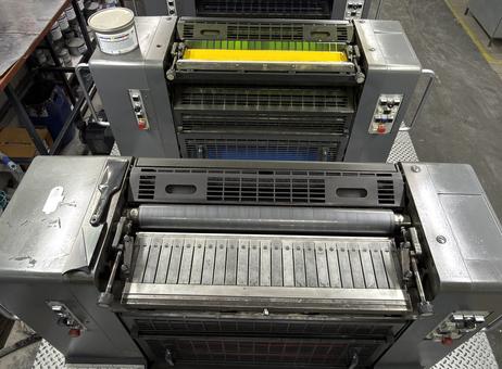 Heidelberg SM74 - 5 P260331306