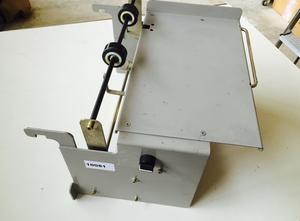 ραπτική σέλας Horizon HMU-80