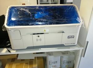 MAGLUMI 800 Analyzer NEW