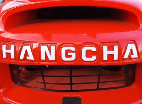 Hangcha TT35-4 P260421439