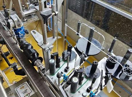 Used Fully Automatic Monoblock Labeller Used machines - Exapro