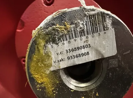 Siemens IE3 P260429544