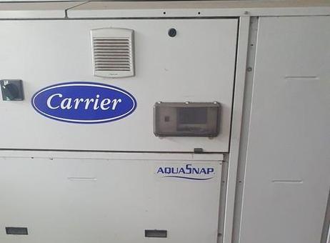 Carrier SCS 30RPS, CEPI Climatisation pour aliments - 20584 Machines d ...