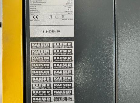 Mazak OPTIPLEX NEXUS 3015 FIBER - 4 kW P260503011