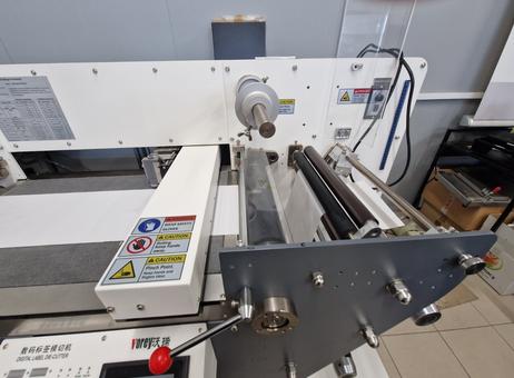 VOREY TECHNOLOGY VD320III DIGITAL P260506340