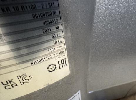 KUKA KR10 R1100-2 / SEL KRC4 P260513238