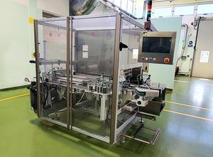 Marchesini Neri BL-A420 CW - Μηχανή συνεχούς κίνησης