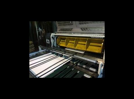Vatan Makina FCT 1450 P260525076
