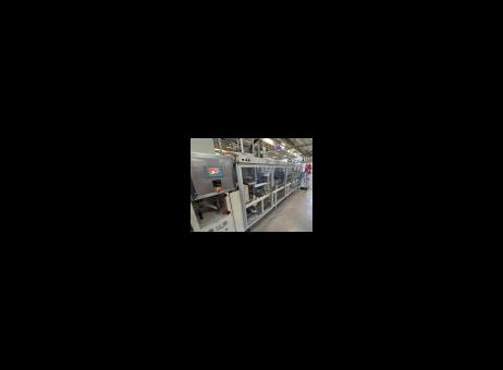 ILLIG RD28 FS/S61 P260602025
