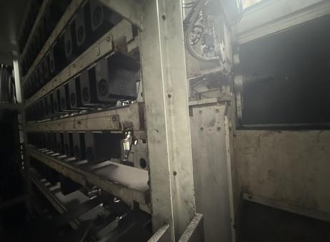 OKUMA MA-400HA P260602237