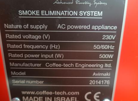 Coffeetech Solar 2kg P260605049