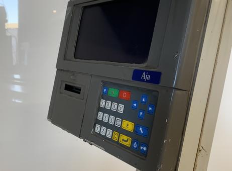 AJA SDW-323 P260608436