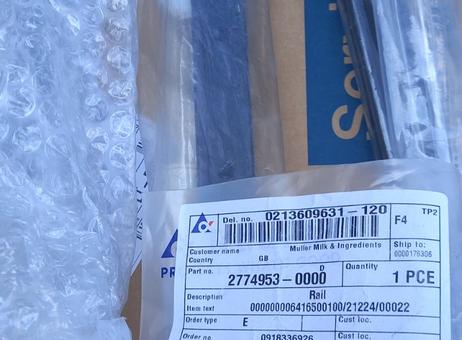 Tetra Pak® Rail P2606091169