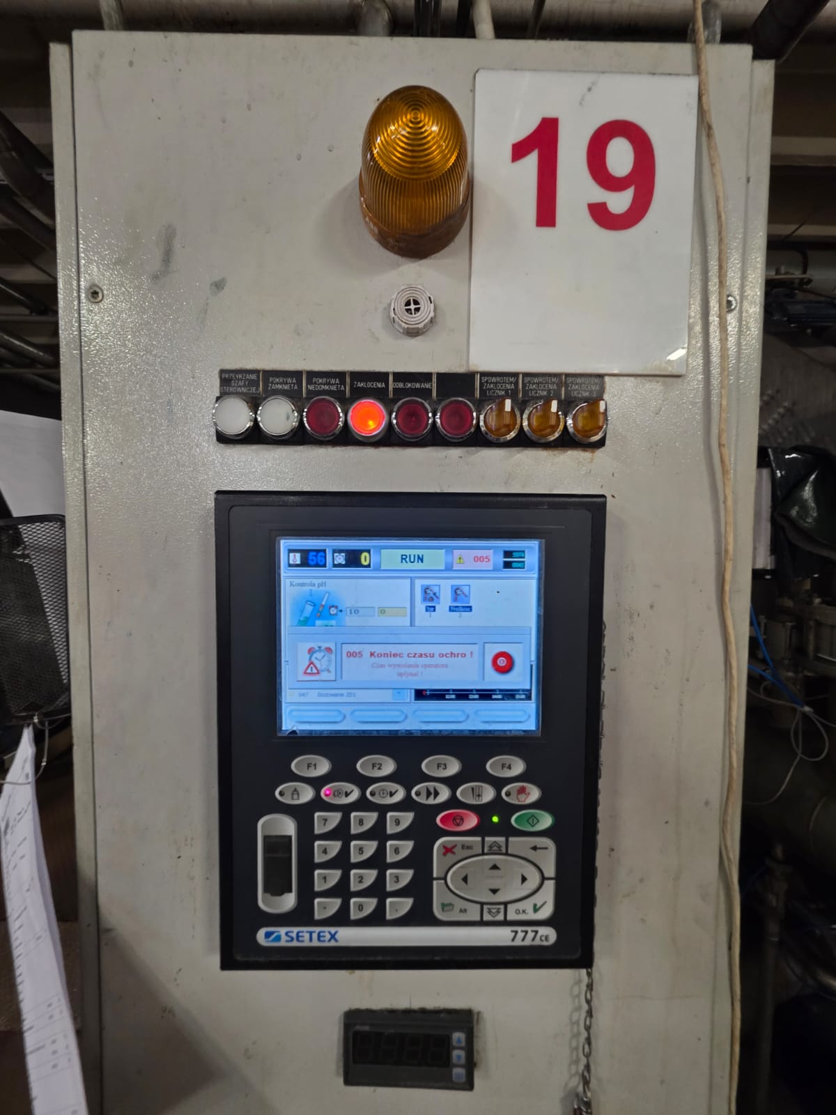 THIES Dyeing Machine TRD DS XL - 600 Kg Capacity, Year 2007 Used ...